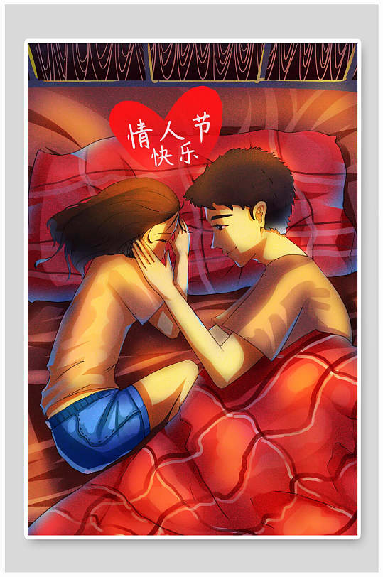 雪中相拥情侣甜蜜浪漫治愈梦幻插画立即下载情侣相拥深蓝色情人节海报