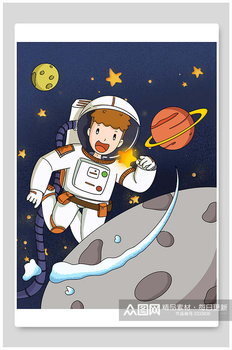 卡通手绘奔向太空太空星球宇航员插画素材