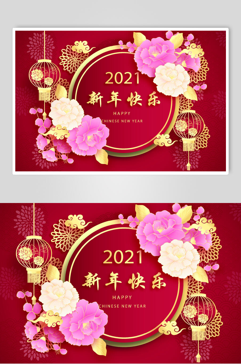 红色花朵烟花传统国风灯笼矢量素材素材