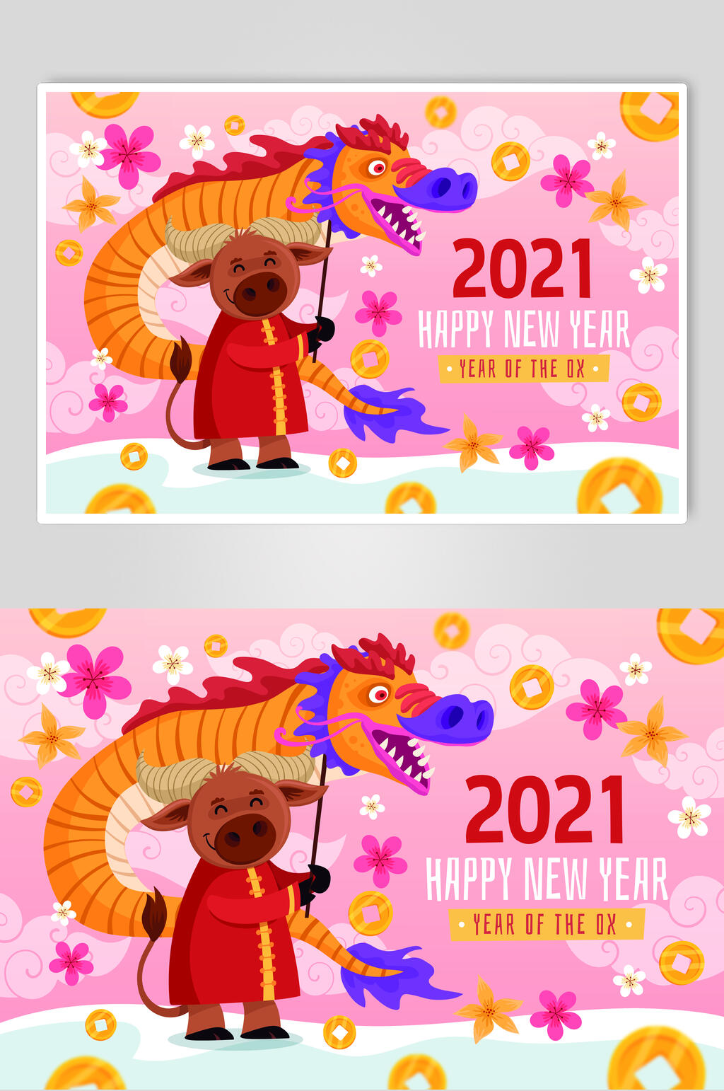 唯美花朵舞龙新年快乐新年矢量素材素材