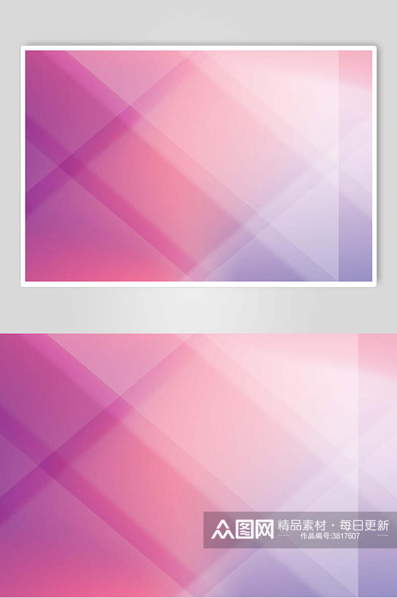 紫粉色渐变几何图形素材素材