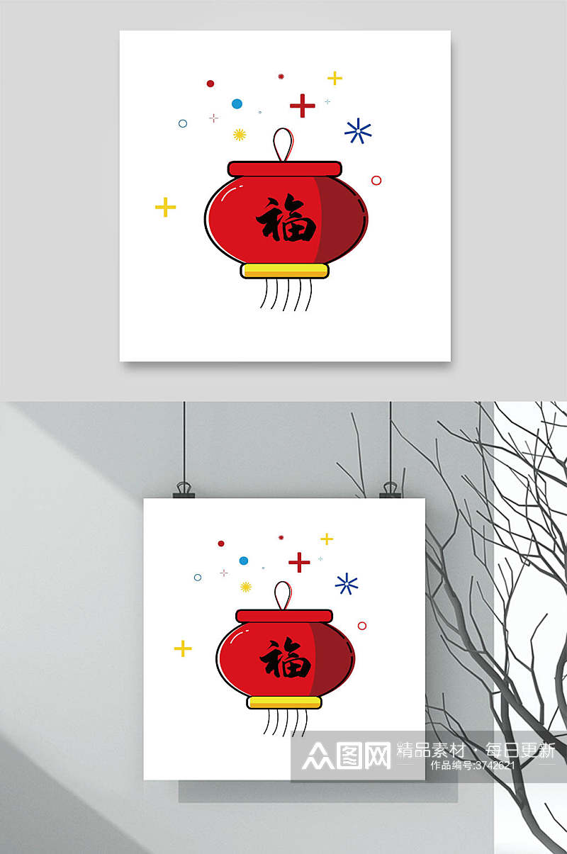 简约创意福字中国风传统灯笼素材素材