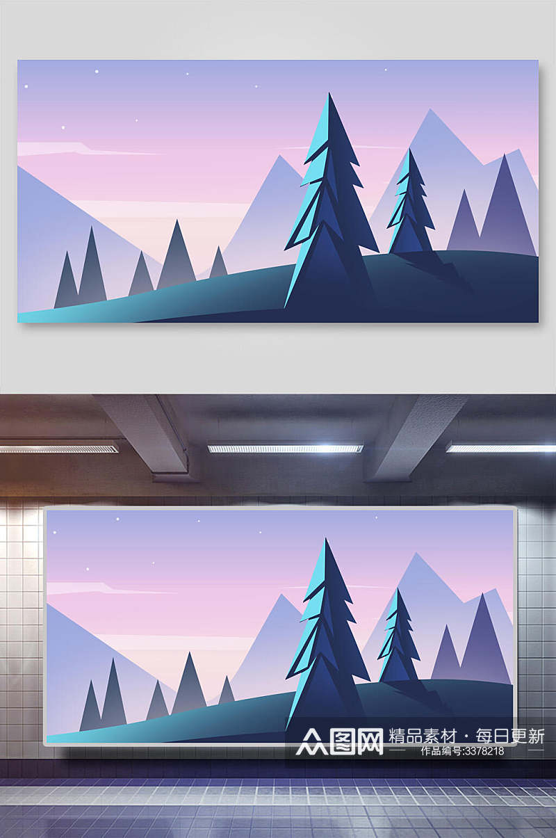 紫色山脉风景插画素材素材
