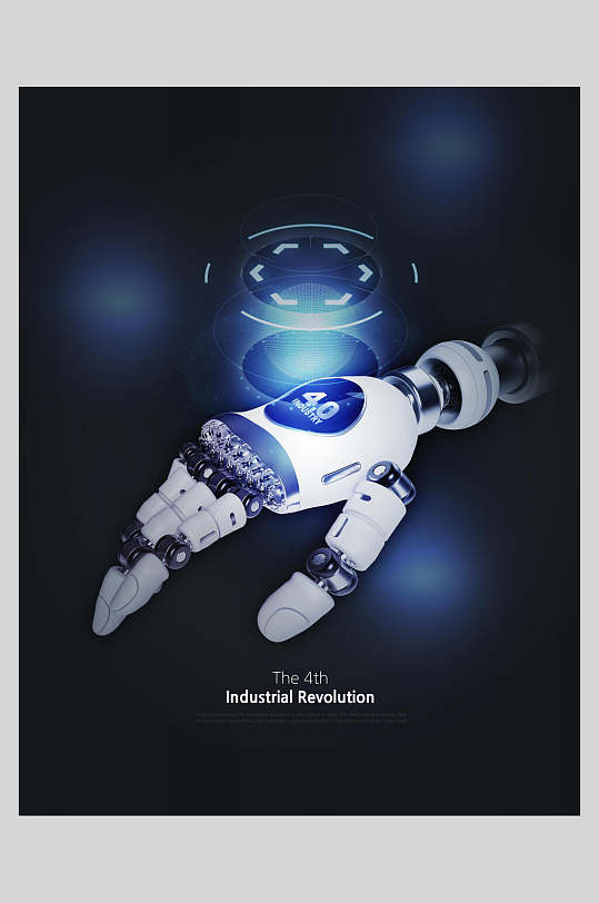 机器人手臂智能机械科技海报
