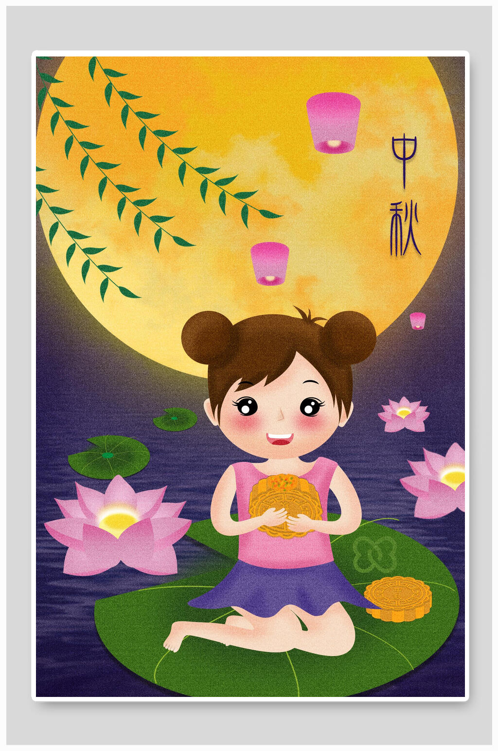 卡通少女定制插画素材素材