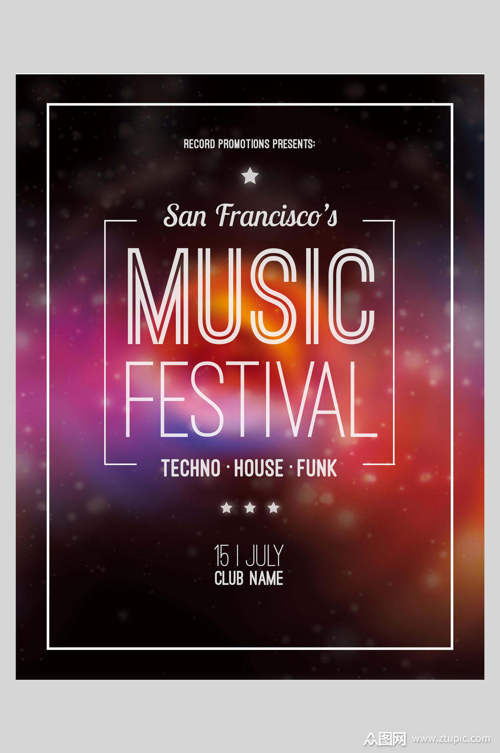 音乐时尚酒吧社团招新海报素材