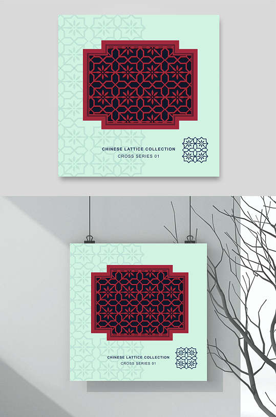 高端创意镂空花窗矢量素材