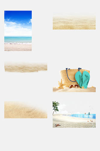 简洁创意海边沙滩风景背景免抠素材