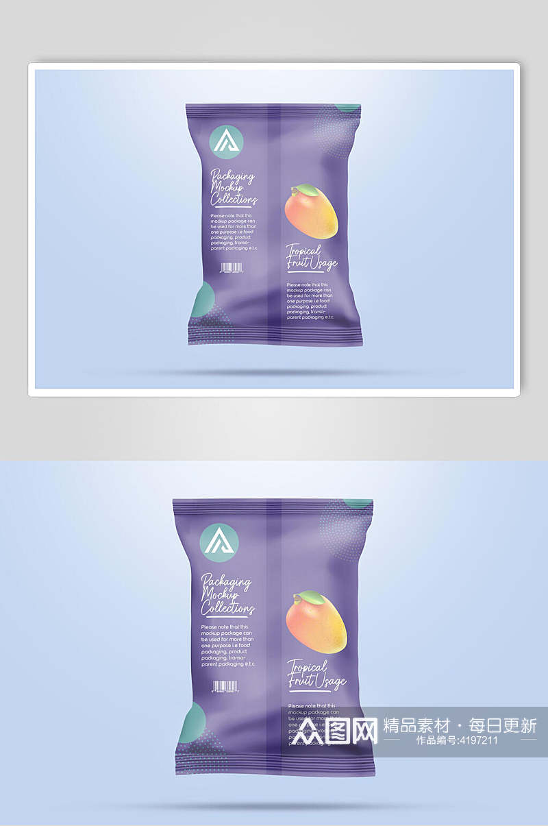 袋子紫色创意大气零食包装袋样机素材