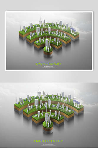 灰色科技智能绿色环保城市海报