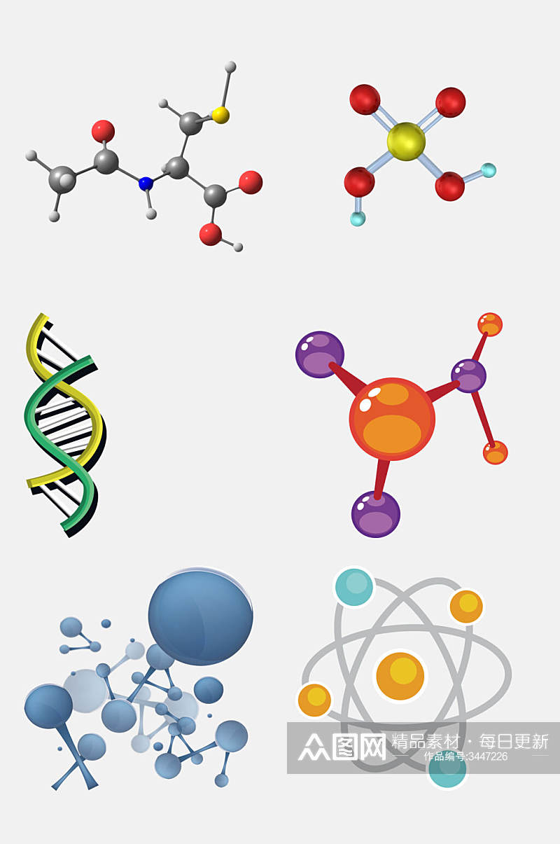 彩色化学分子结构图案免抠素材素材