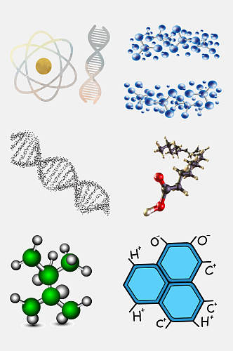 时尚立体化学分子结构图案免抠素材