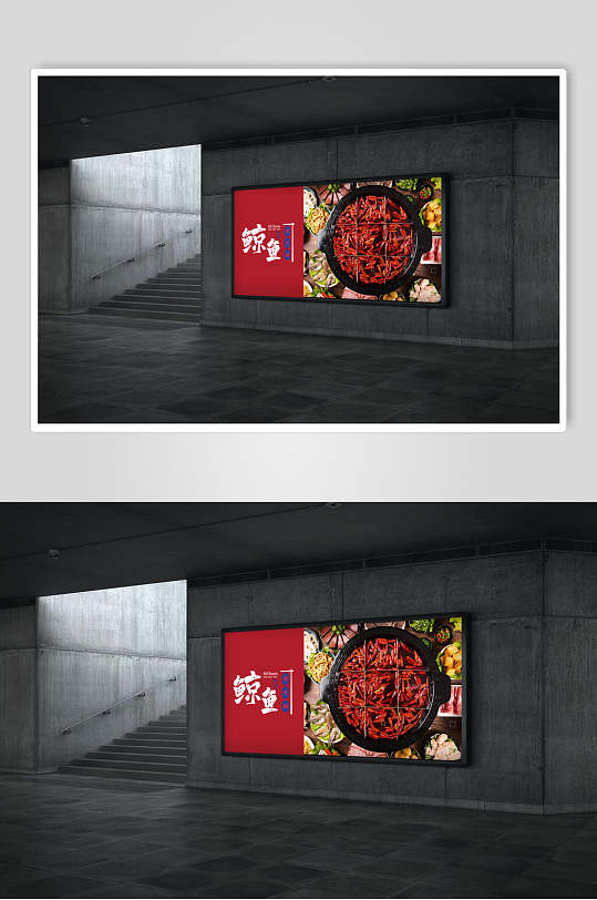 火锅品牌海报样机-众图网