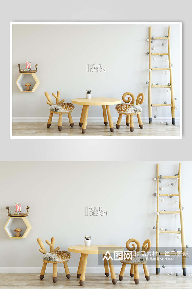 椅子桌子创意黄室内房间背景墙样机素材