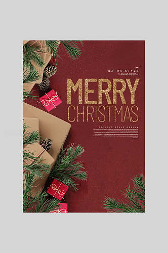 英文红色圣诞节礼物海报