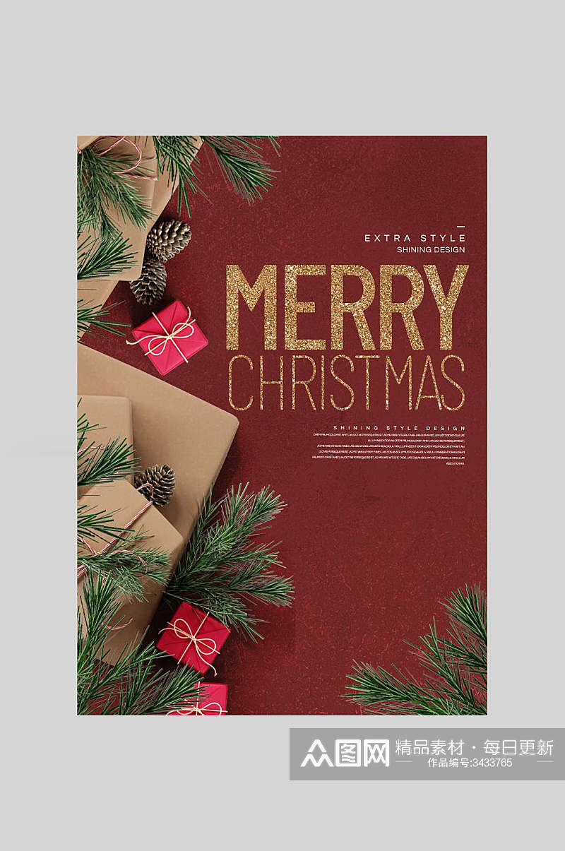 英文红色圣诞节礼物海报素材