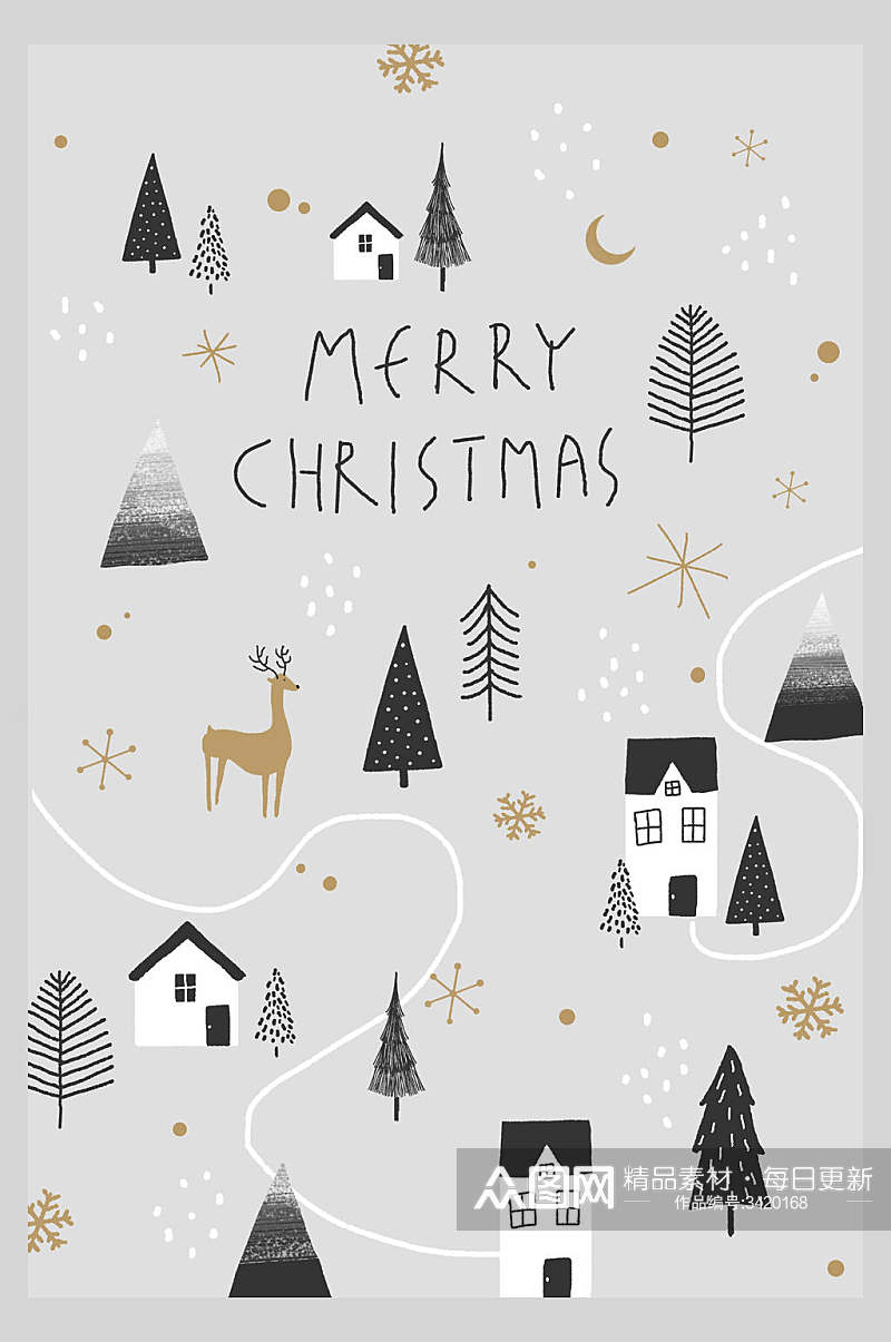 手绘房子树木圣诞插画海报素材