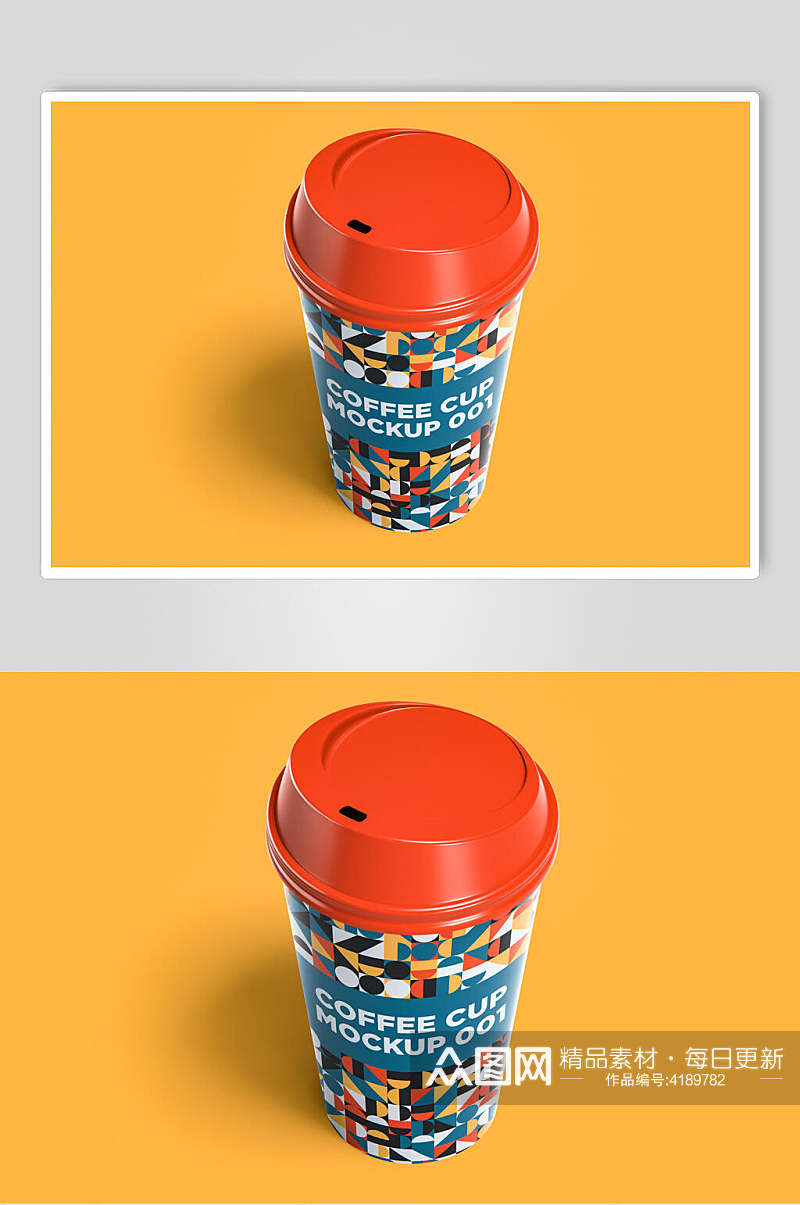 杯子英文创意大气奶茶杯子包装样机素材