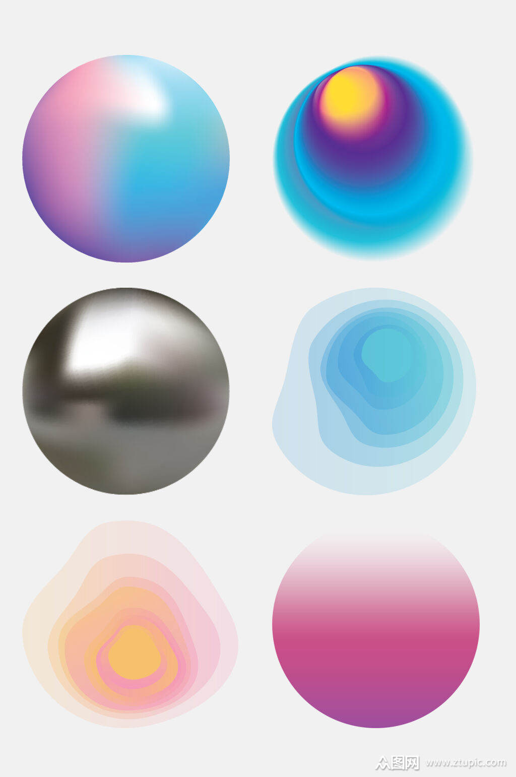 众图网独家提供彩色时尚几何渐变图形免抠元素素材免费下载,本作品是