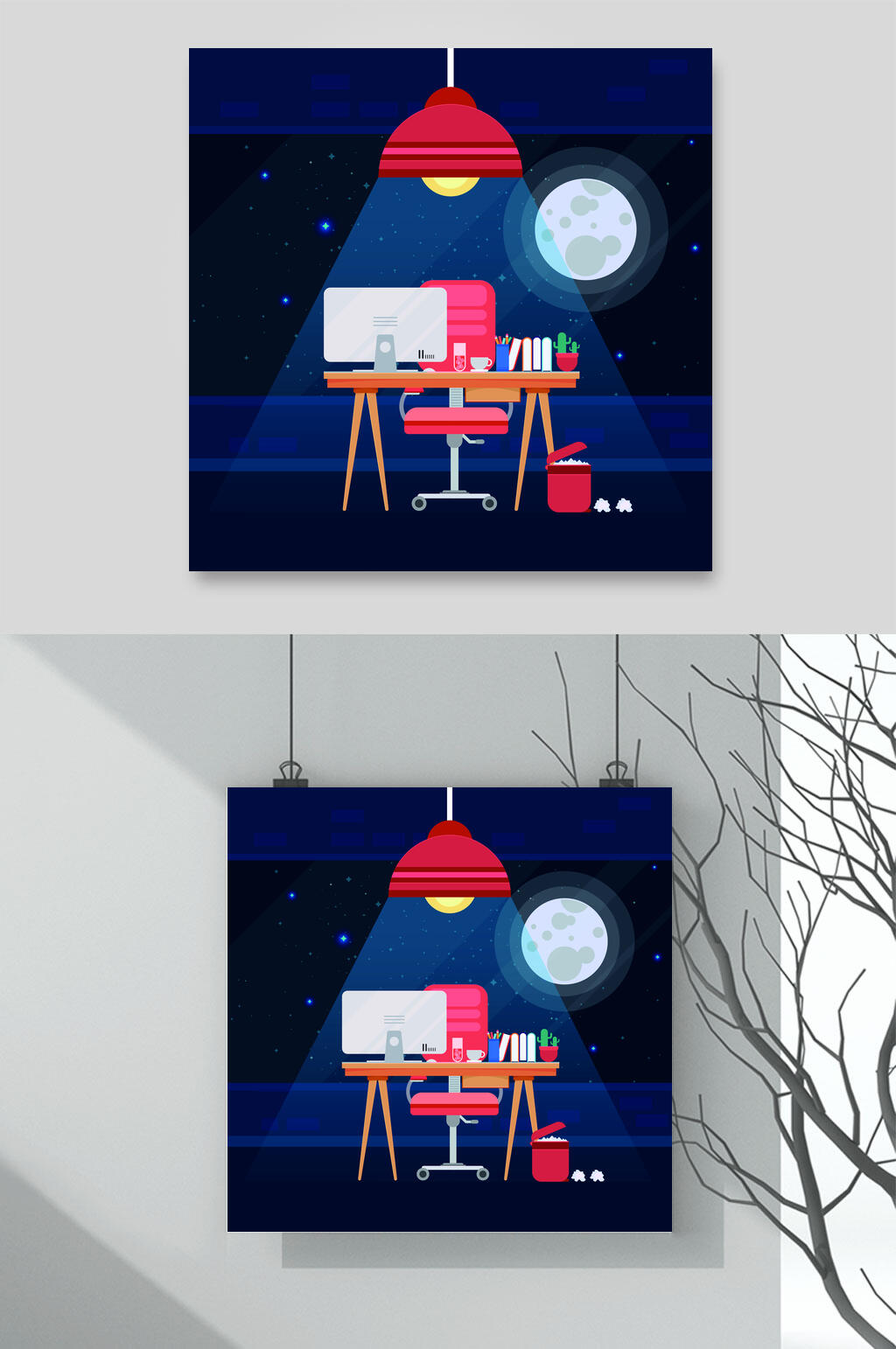 扁平风夜晚办公环境插画素材素材