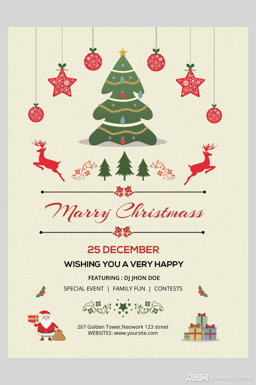 黄色英文圣诞树圣诞节商场活动海报