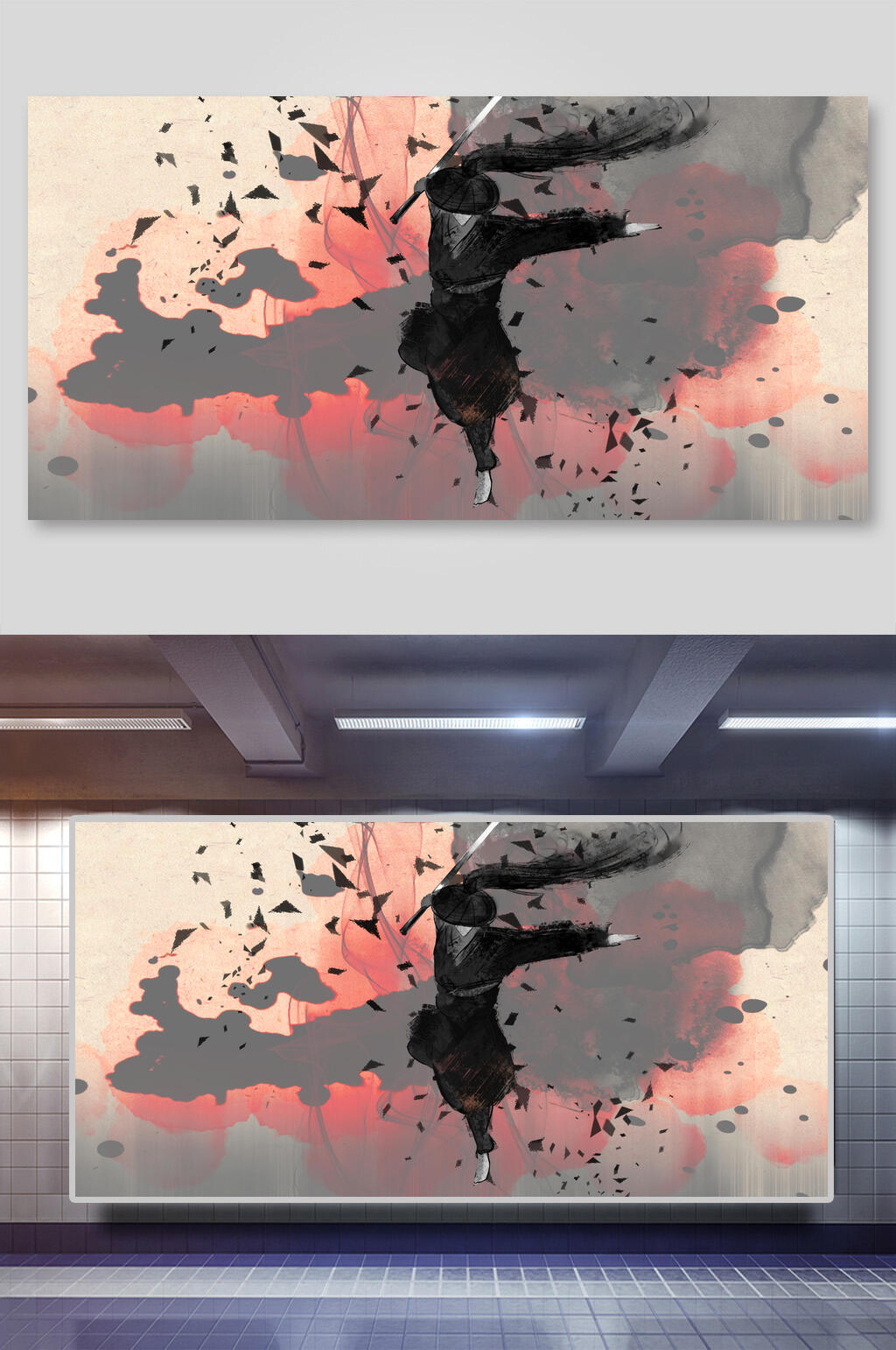 黑衣水墨风侠客武侠人物插画素材