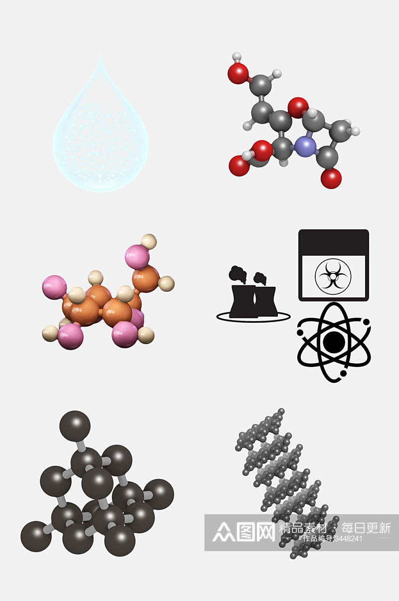 创意圆球分子免抠素材素材