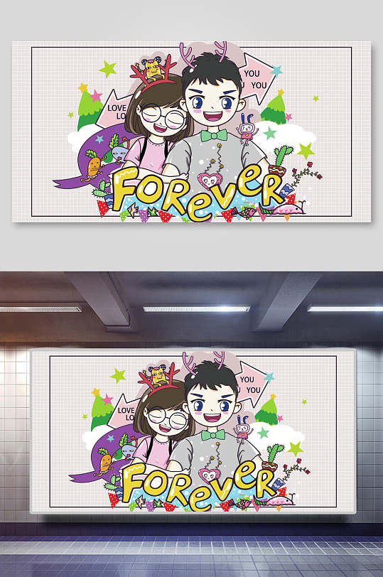 恋人英文波普风蒸汽波手绘抽象插画-众图网