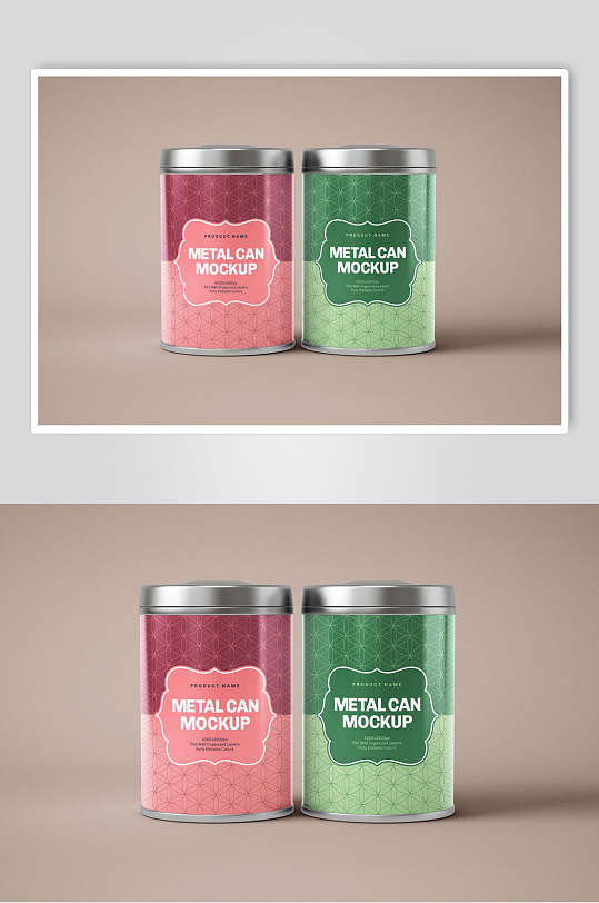 红绿英文创意大气罐头包装设计样机