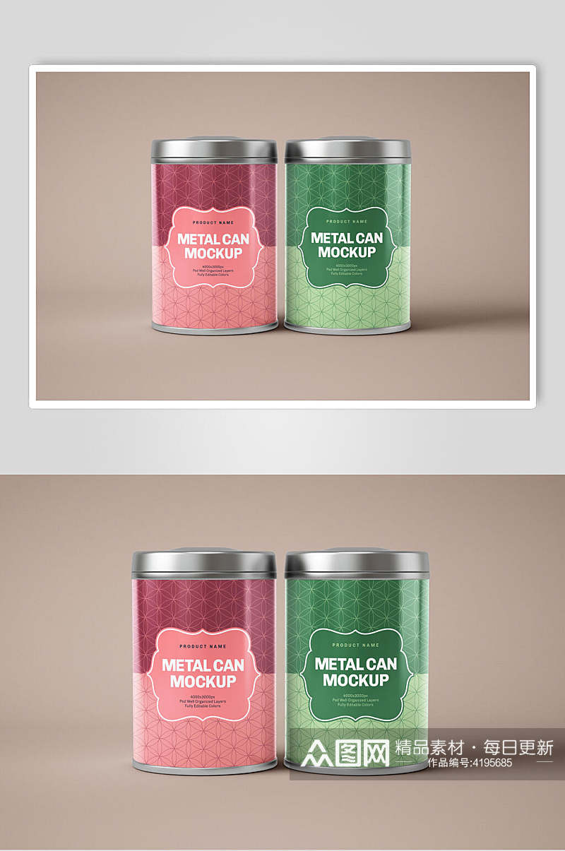 红绿英文创意大气罐头包装设计样机素材