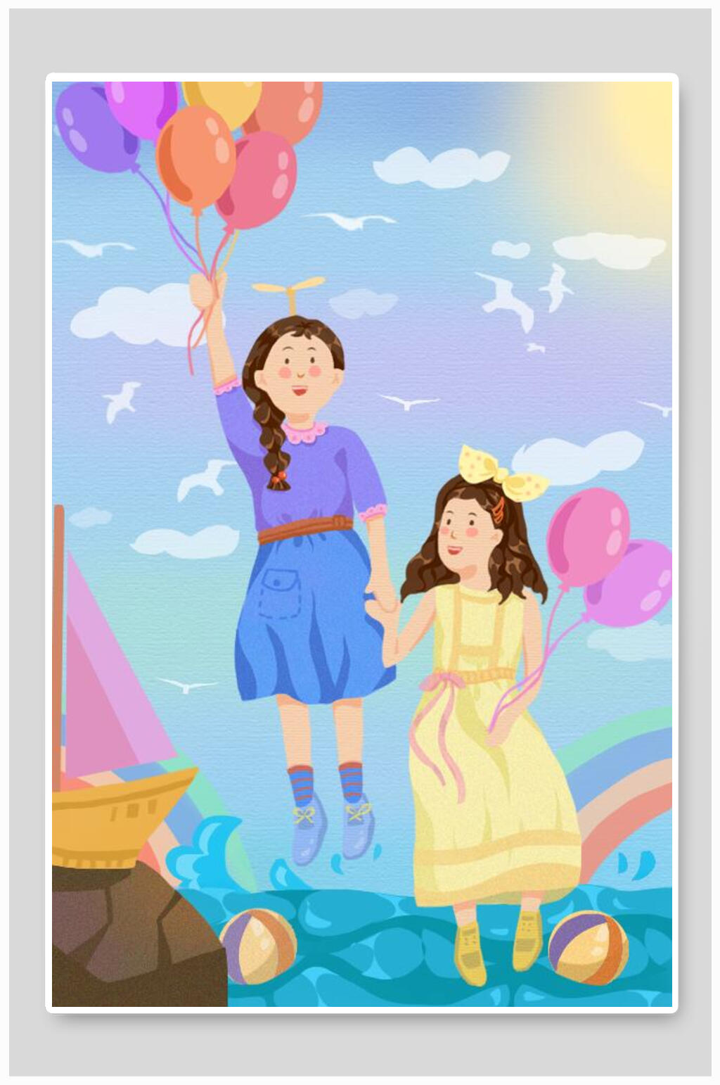 时尚快乐六一插画海报素材