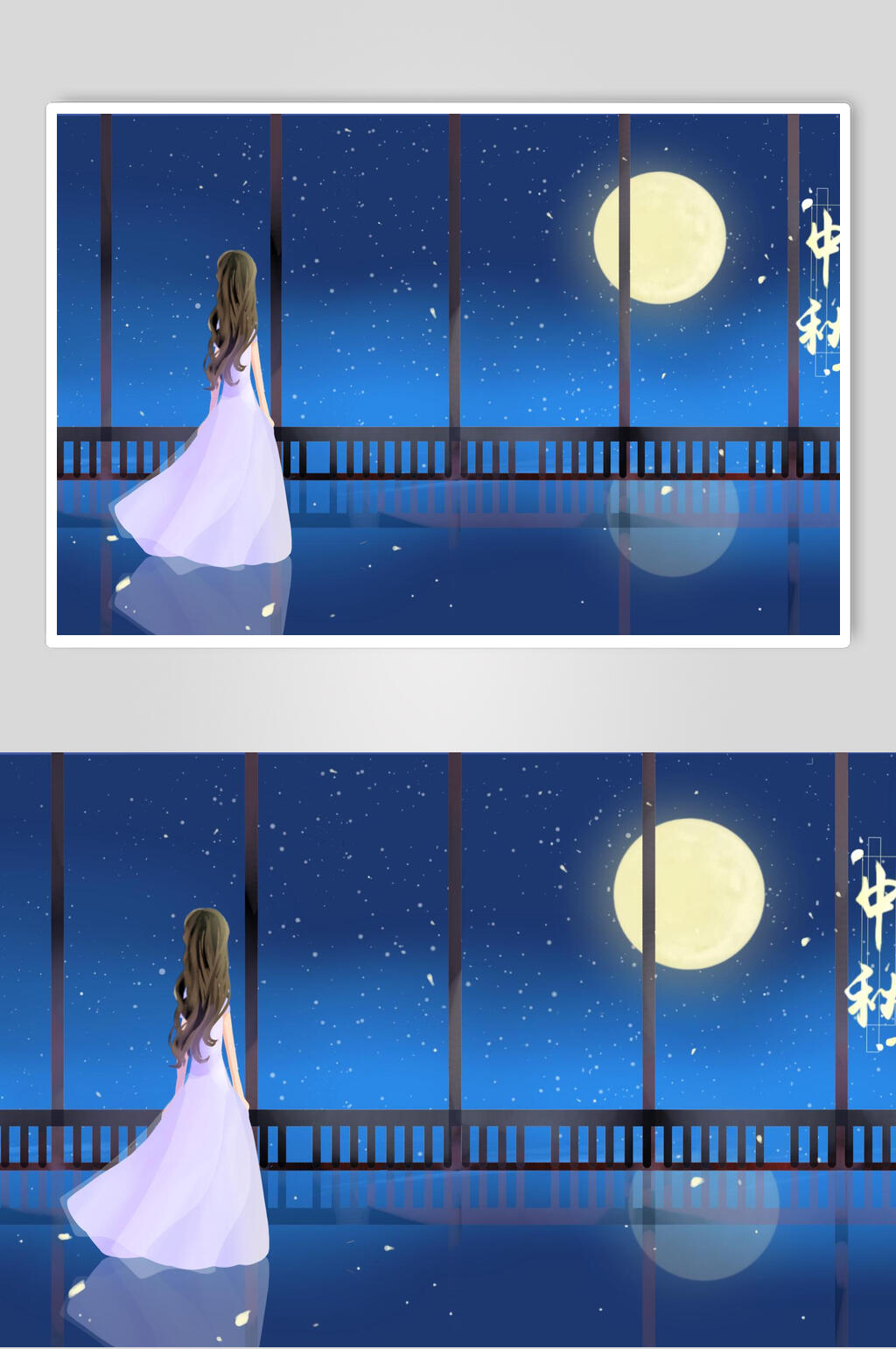 深蓝色中秋节插画素材素材
