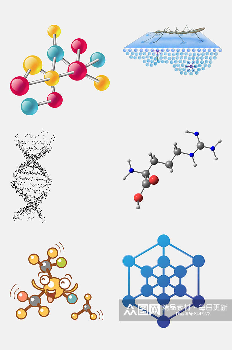 立体化学分子结构图案免抠设计素材素材