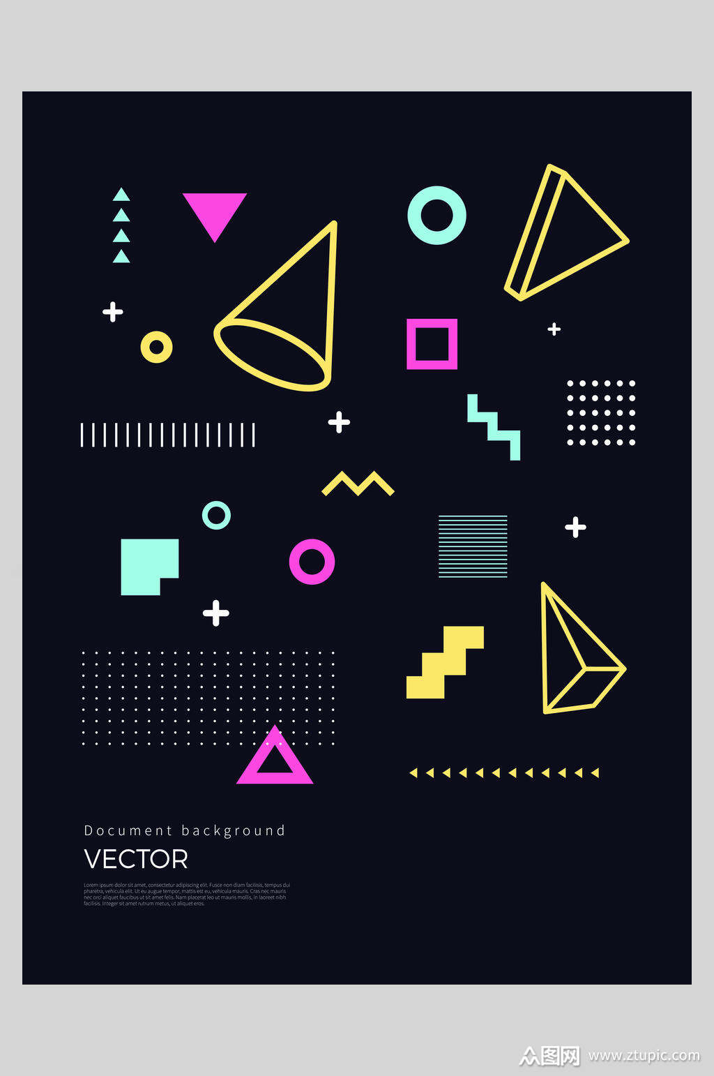 发光图形创意几何图形海报