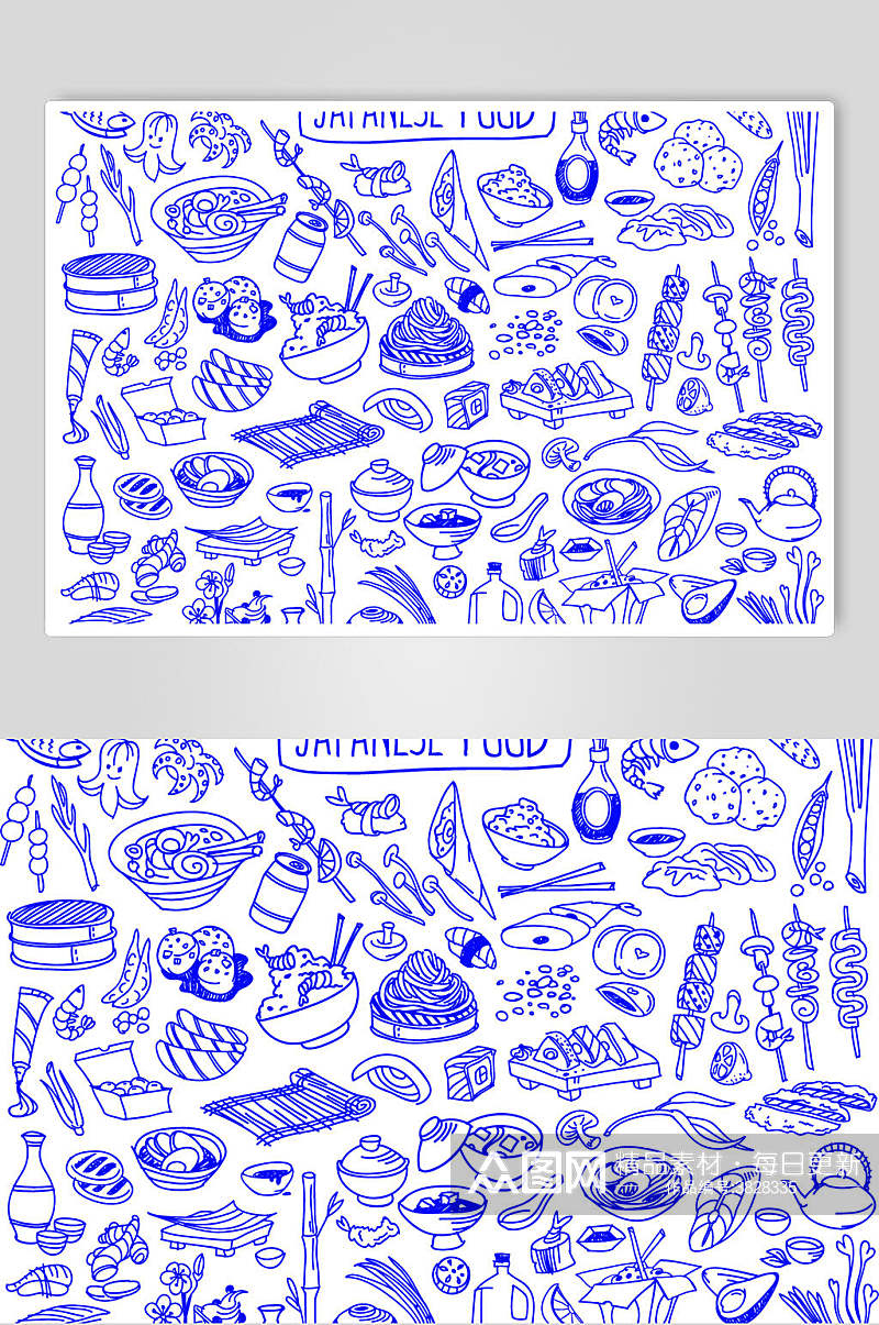 蓝紫色手绘线稿食材矢量素材素材