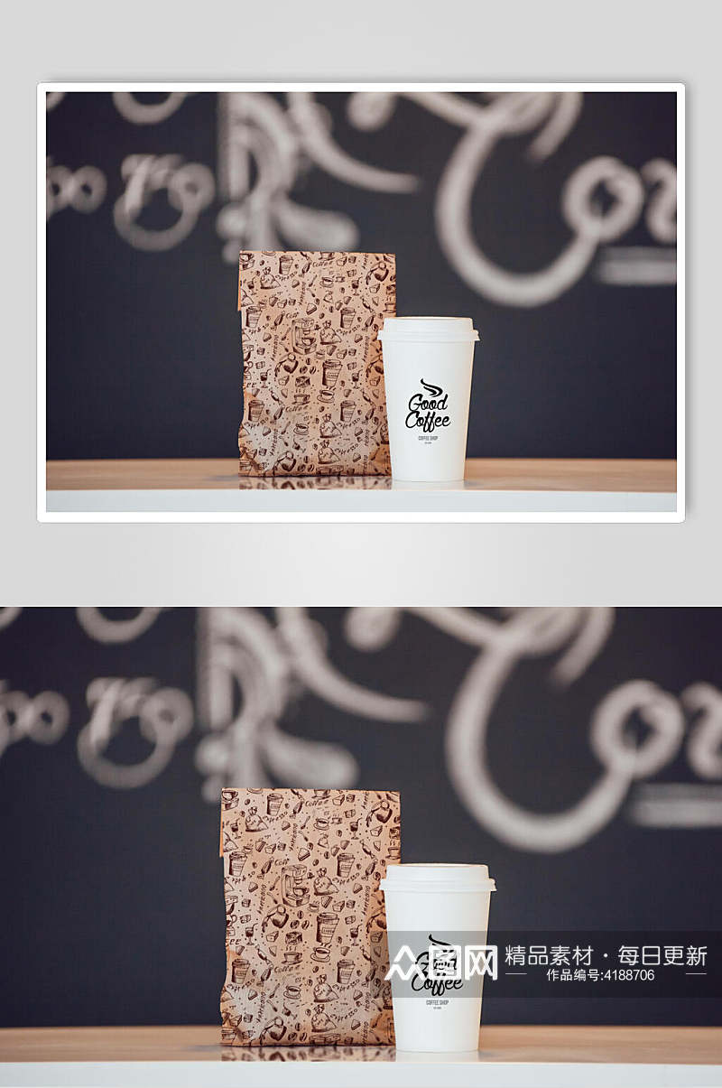 杯子袋子简约咖啡品牌包装展示样机素材