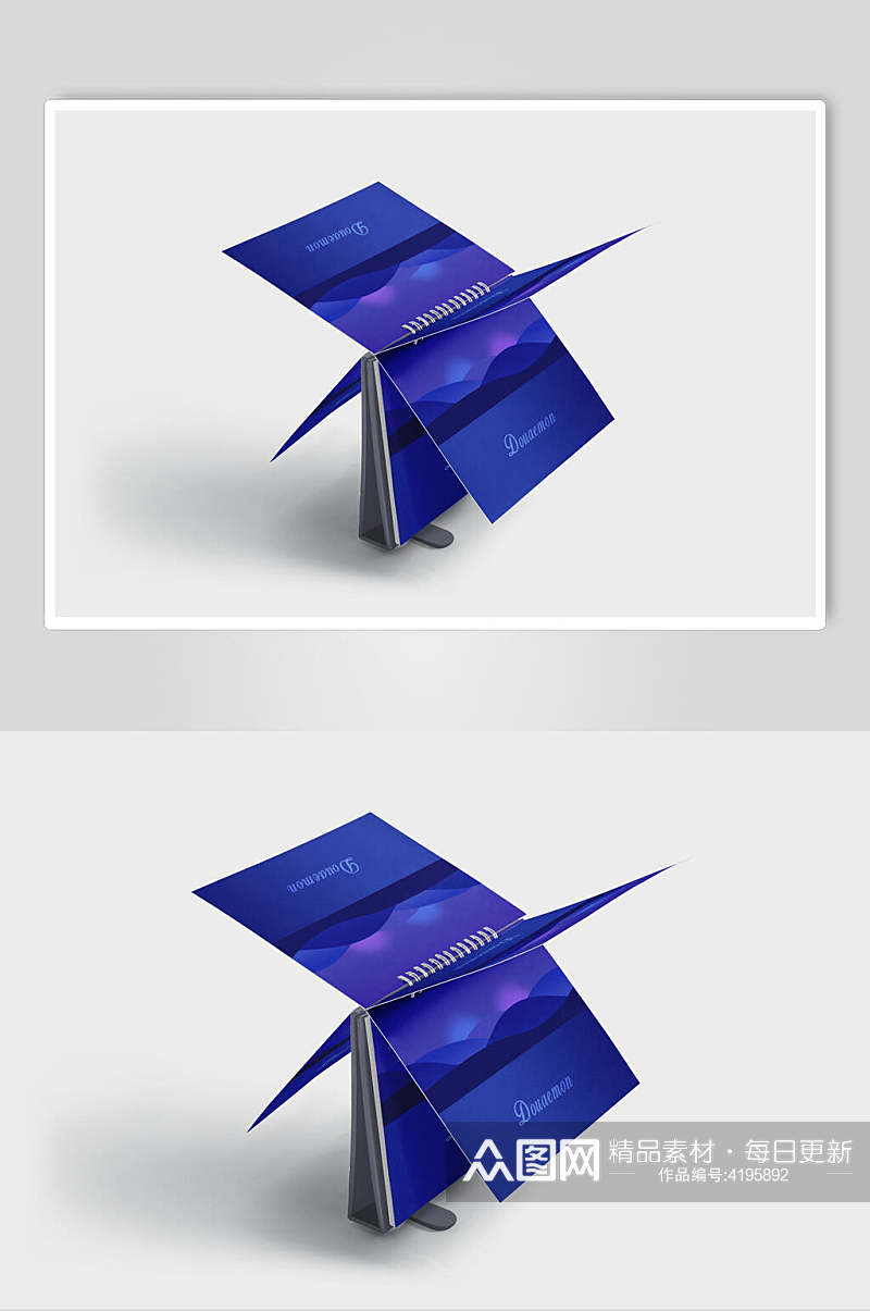 蓝色打开创意大气纸张简洁台历样机素材