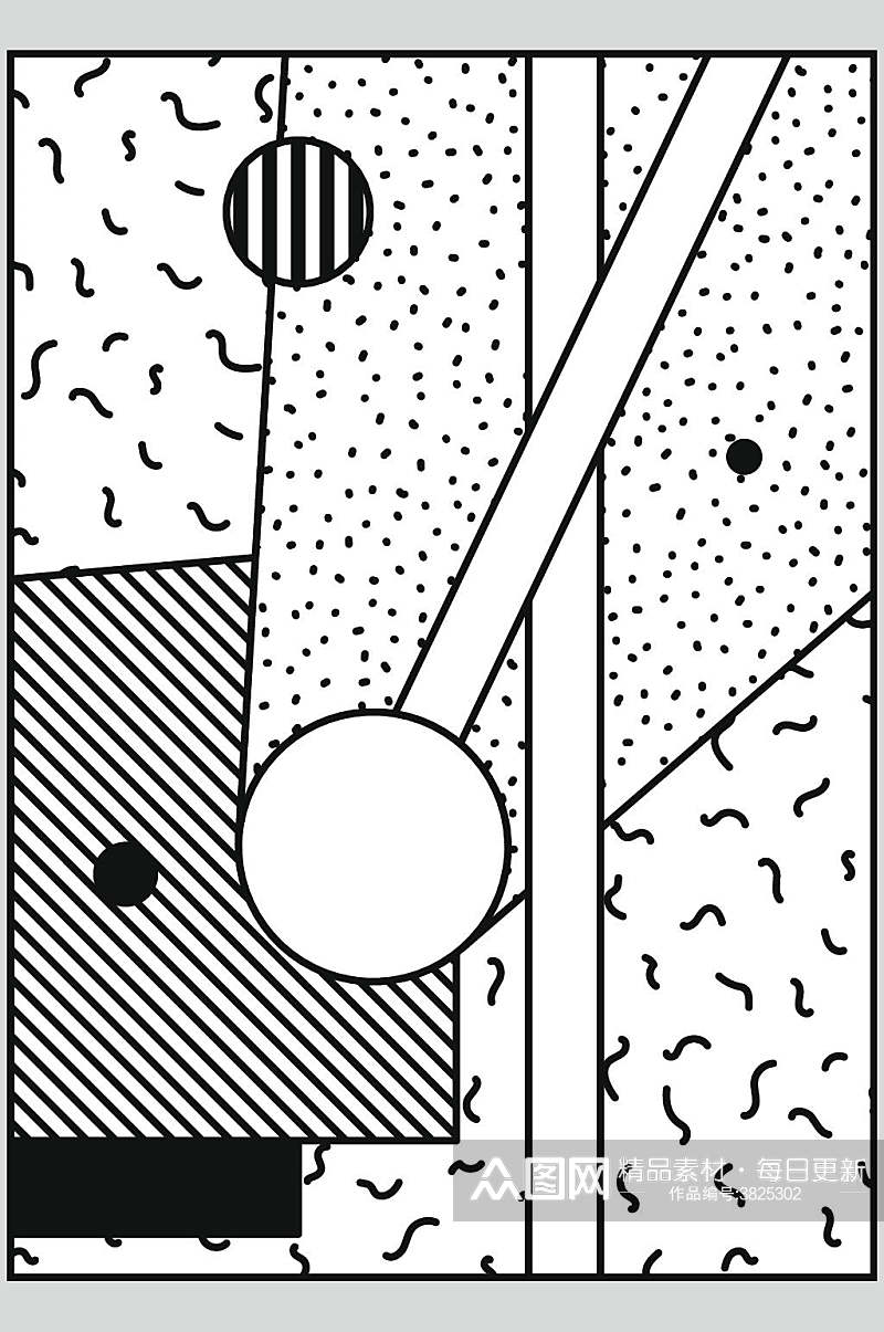 孟菲斯黑白几何图形素材素材