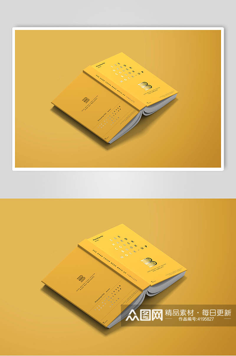 打开黄色创意大气画册书籍展示样机素材
