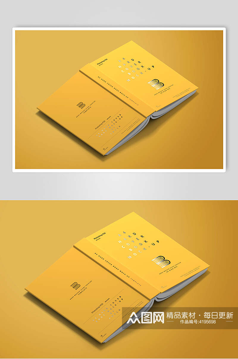 打开黄色创意大气画册书籍展示样机素材