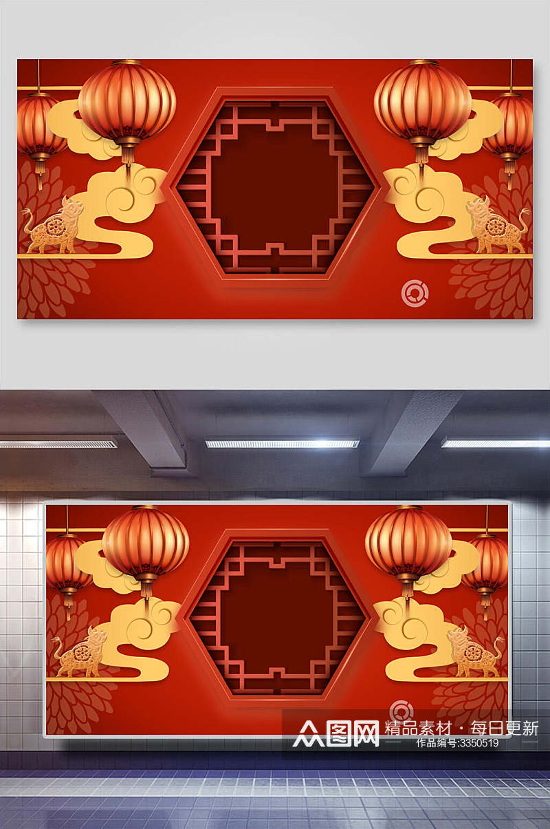 窗格红色喜庆春节背景展板素材