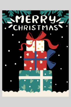可爱风时尚创意圣诞插画海报