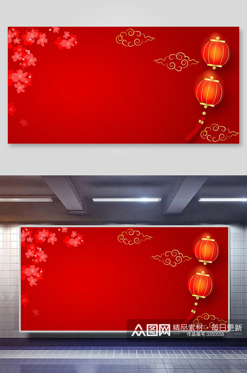 灯笼红色喜庆春节背景展板素材