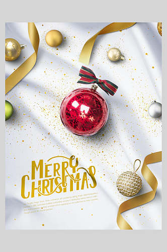 圣诞球白色丝带圣诞礼物盒子海报