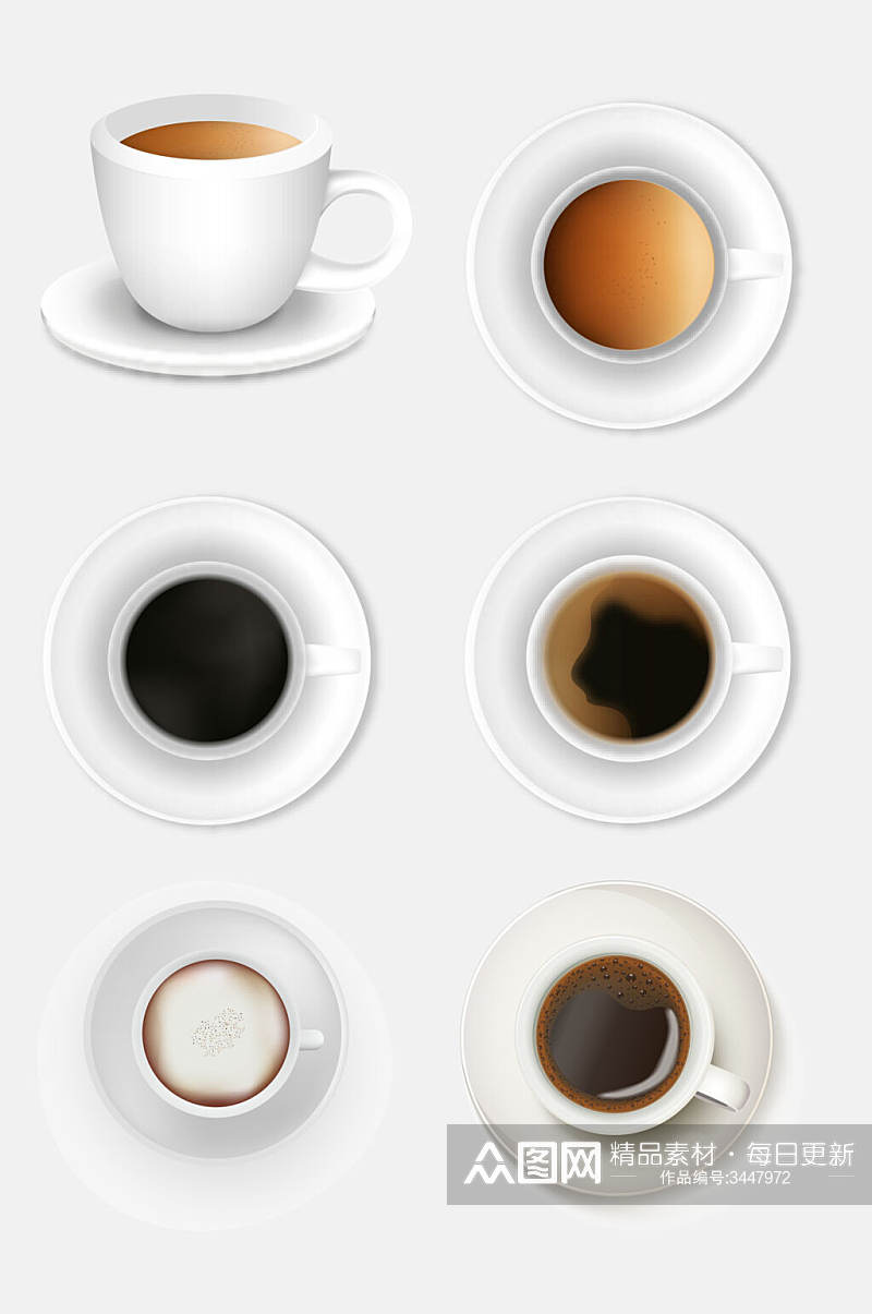 清新白色咖啡免抠元素素材