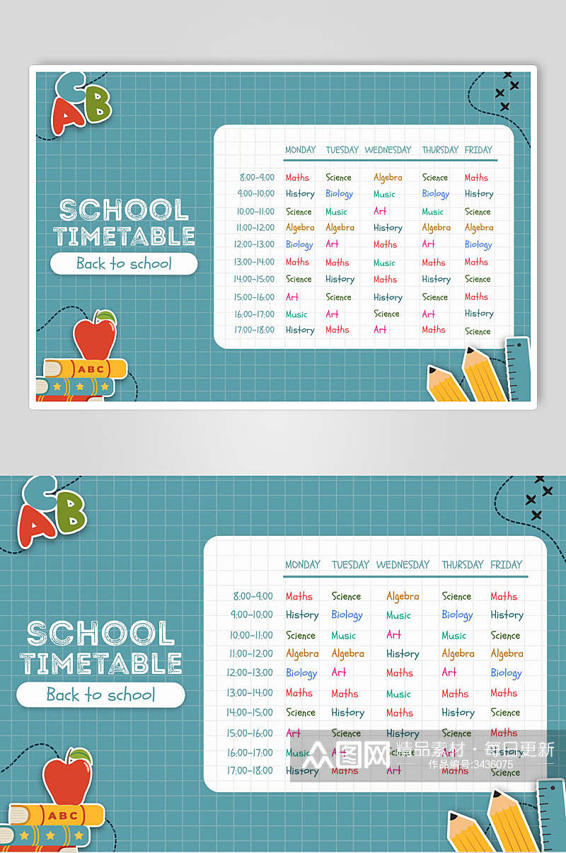铅笔苹果书本英文字母蓝白教育时间表海报素材