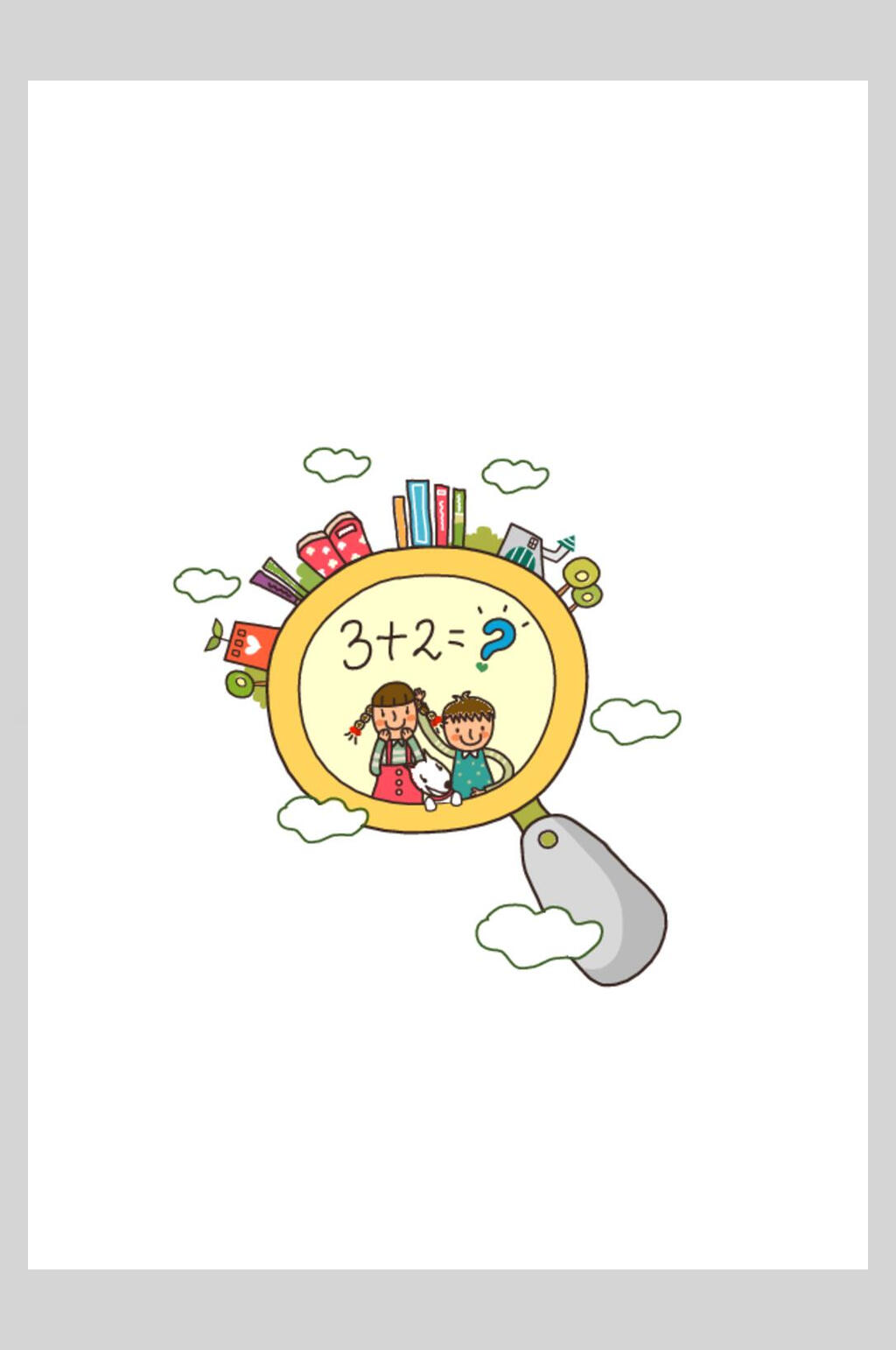 数字符号书本云朵儿童学习矢量插画素材