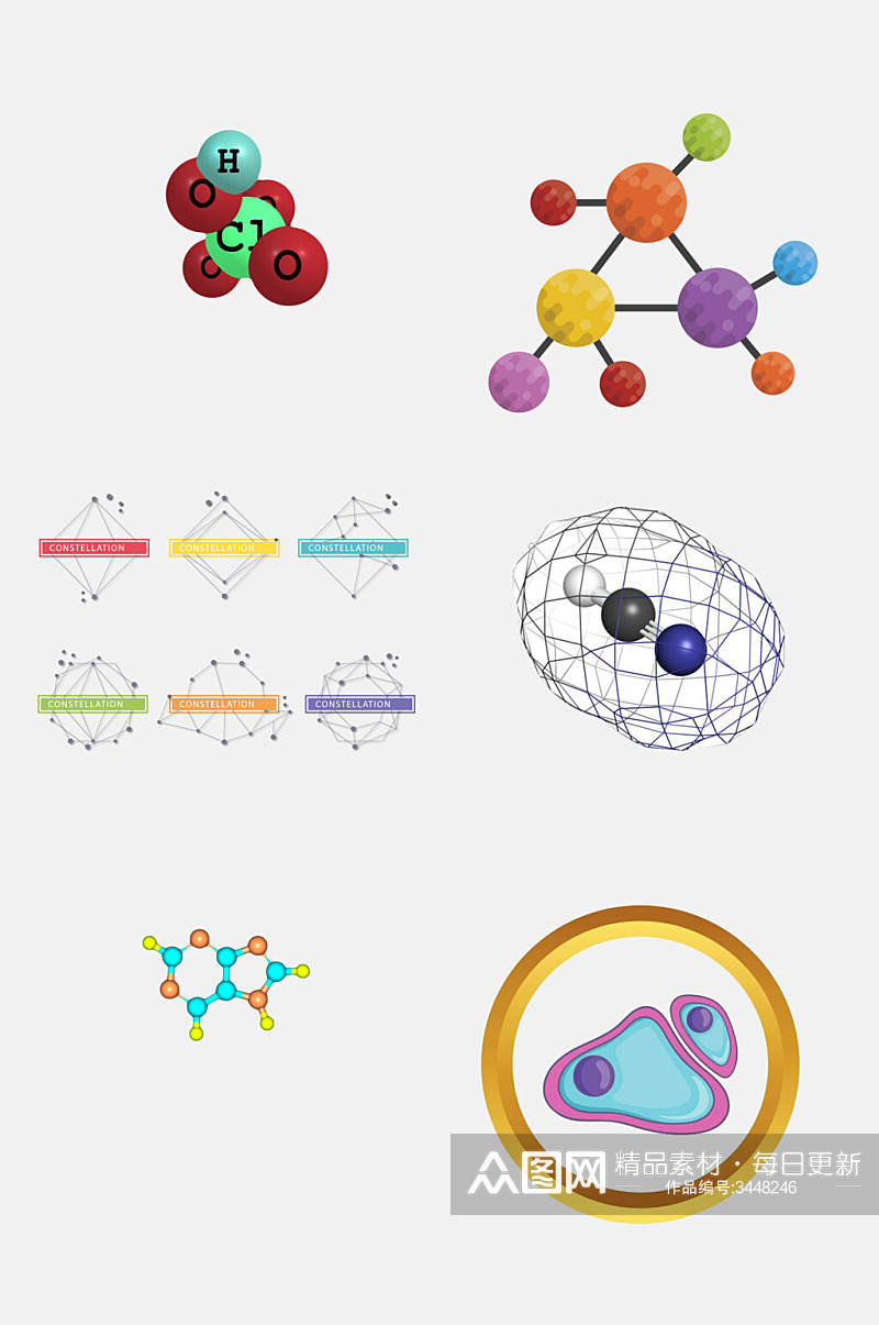 炫彩圆球分子免抠素材素材
