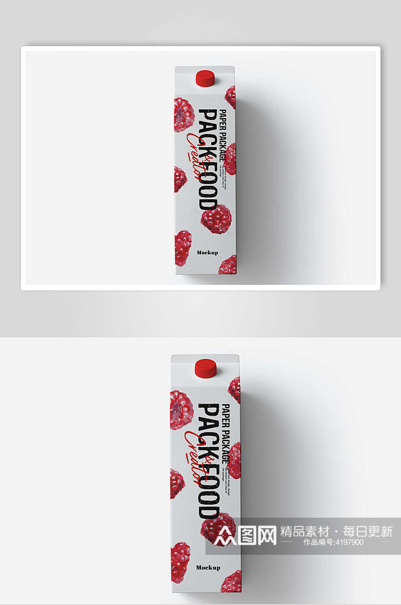 英文红白创意盒子食品包装展示样机素材
