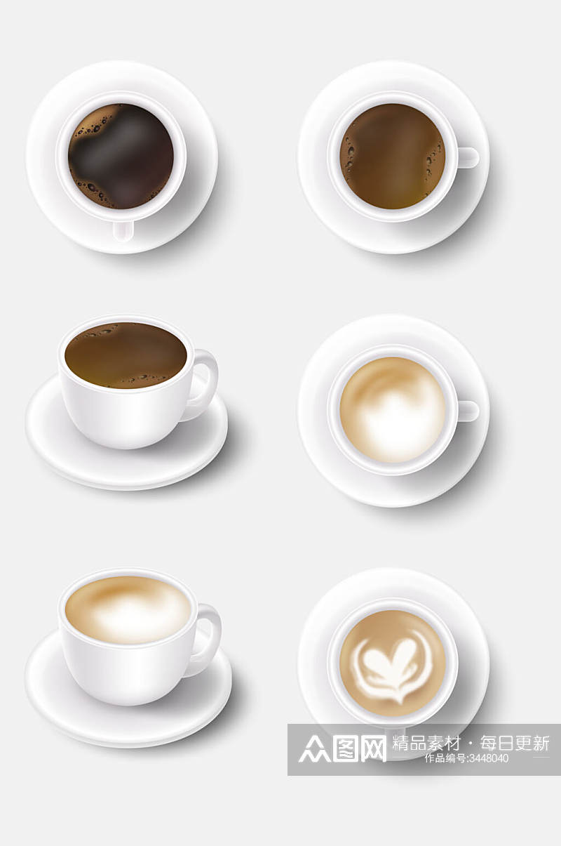 时尚简洁咖啡免抠元素素材